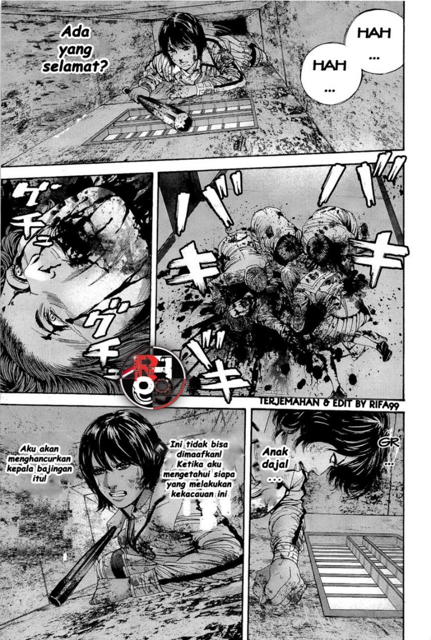 image-komik-biohazard-marhawa-desire-chapter-21-10/21