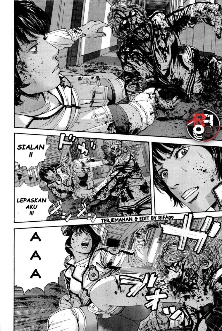 image-komik-biohazard-marhawa-desire-chapter-21-15/21
