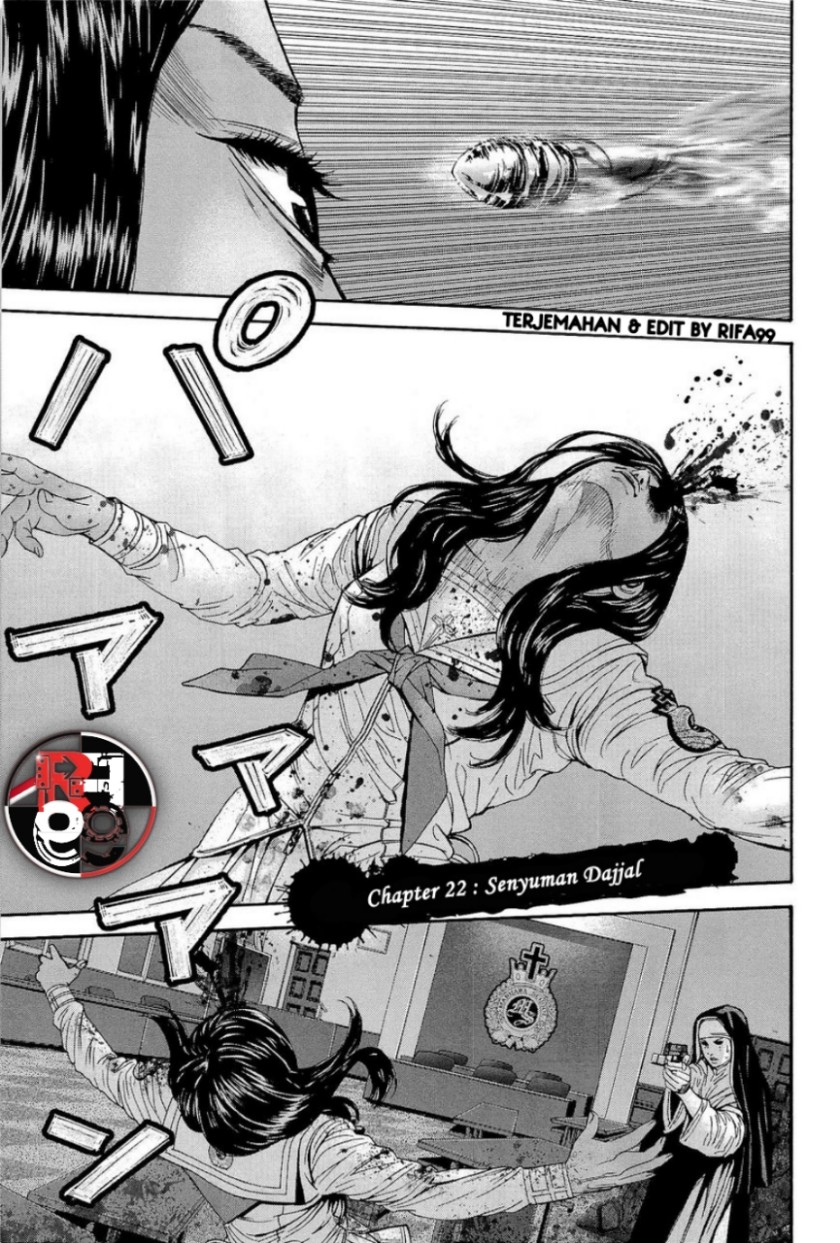 image-komik-biohazard-marhawa-desire-chapter-22-2/23