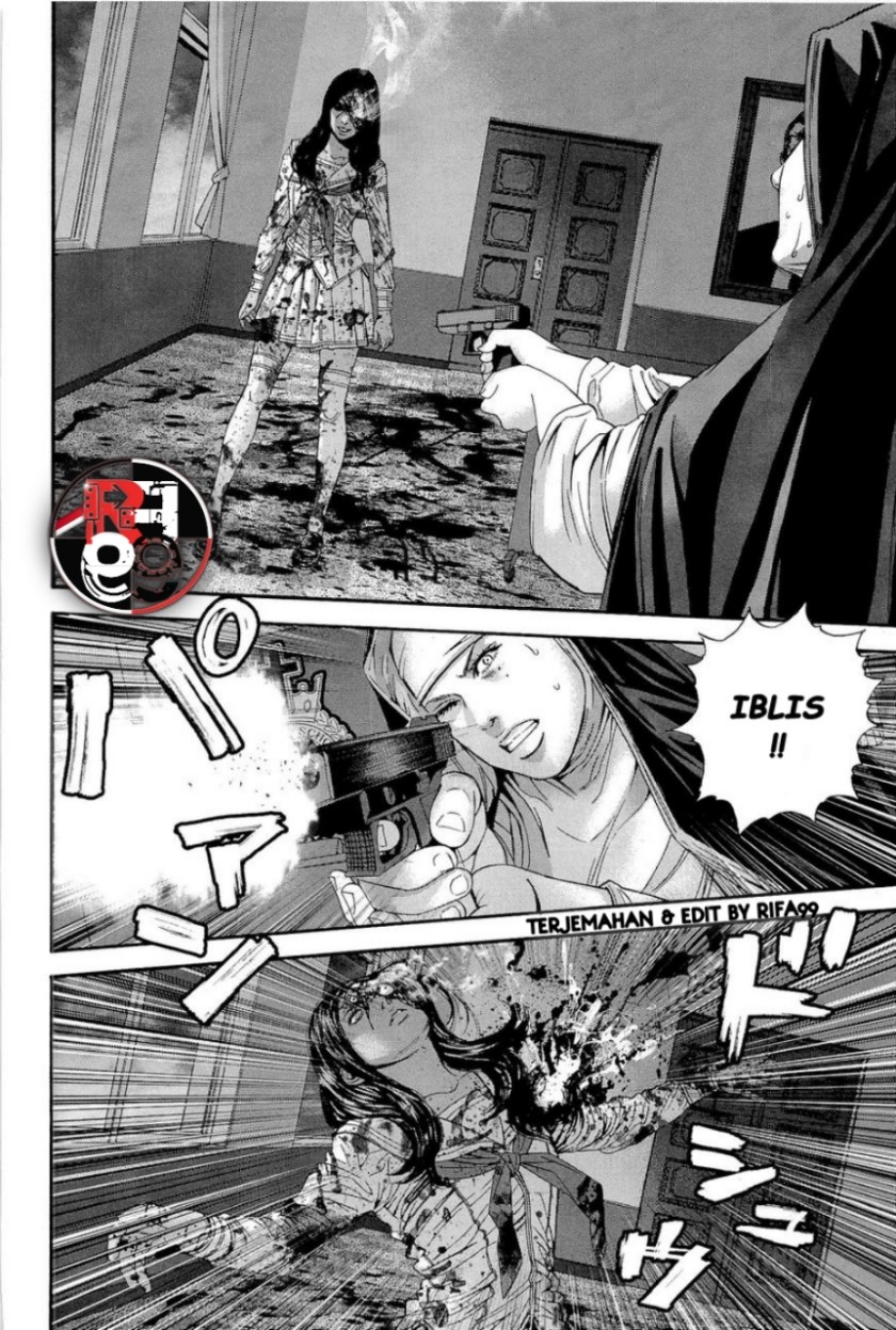 image-komik-biohazard-marhawa-desire-chapter-22-5/23