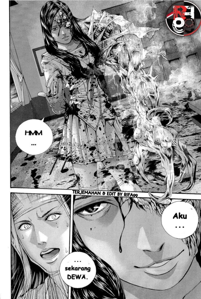 image-komik-biohazard-marhawa-desire-chapter-22-7/23
