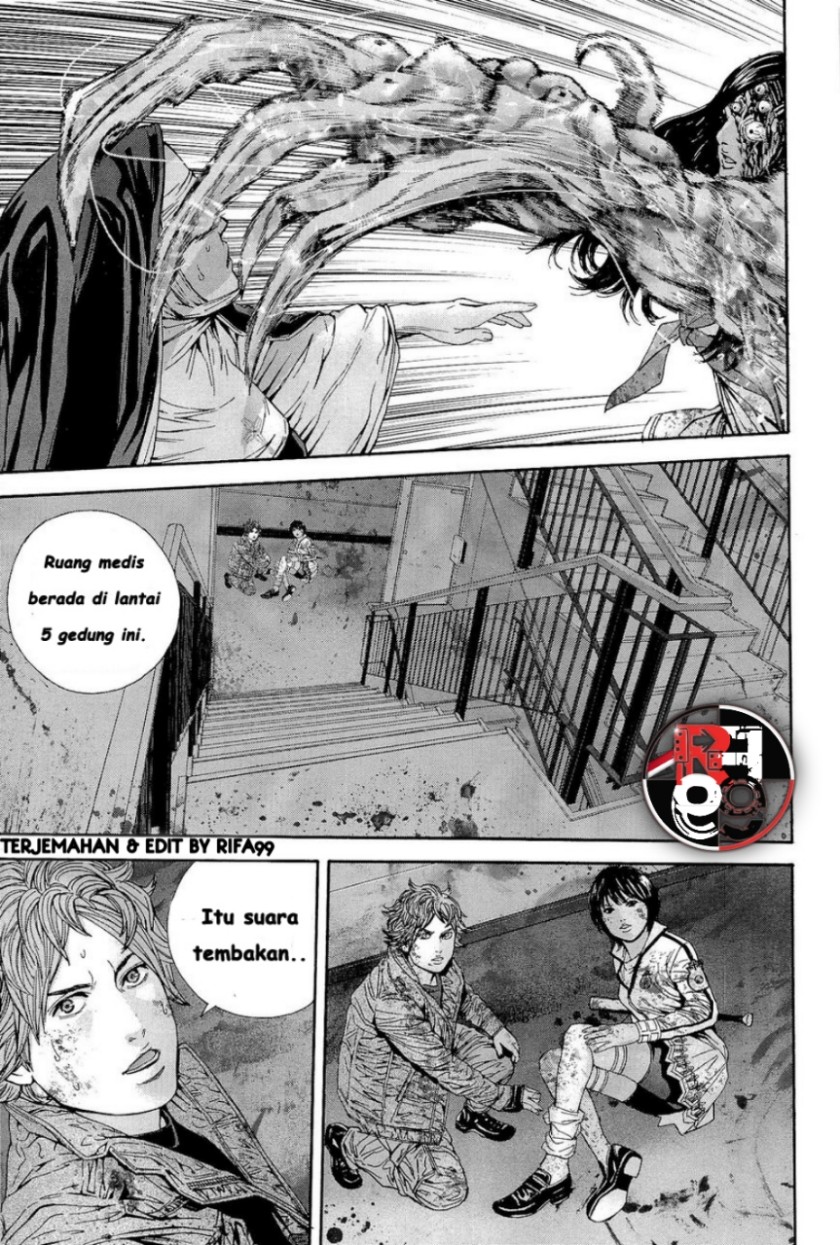 image-komik-biohazard-marhawa-desire-chapter-22-8/23