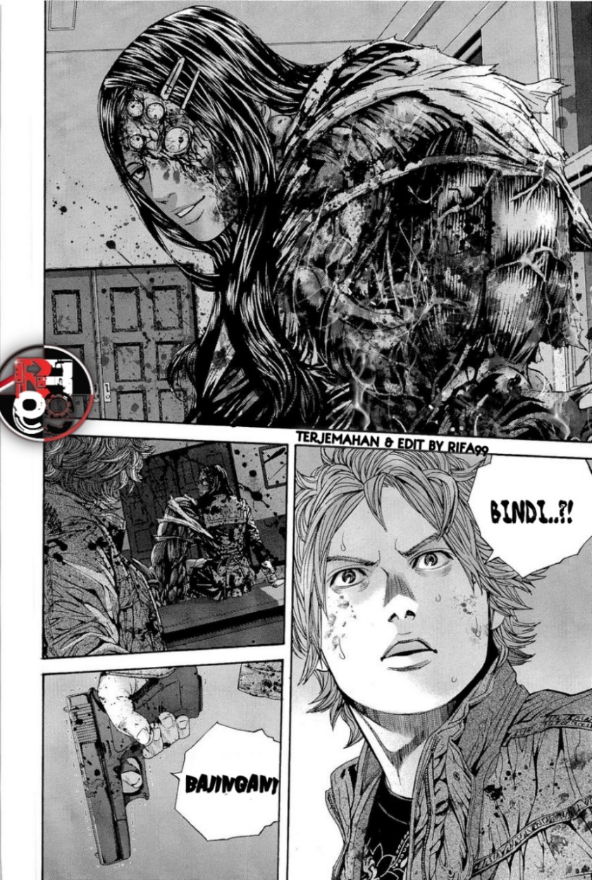 image-komik-biohazard-marhawa-desire-chapter-22-13/23