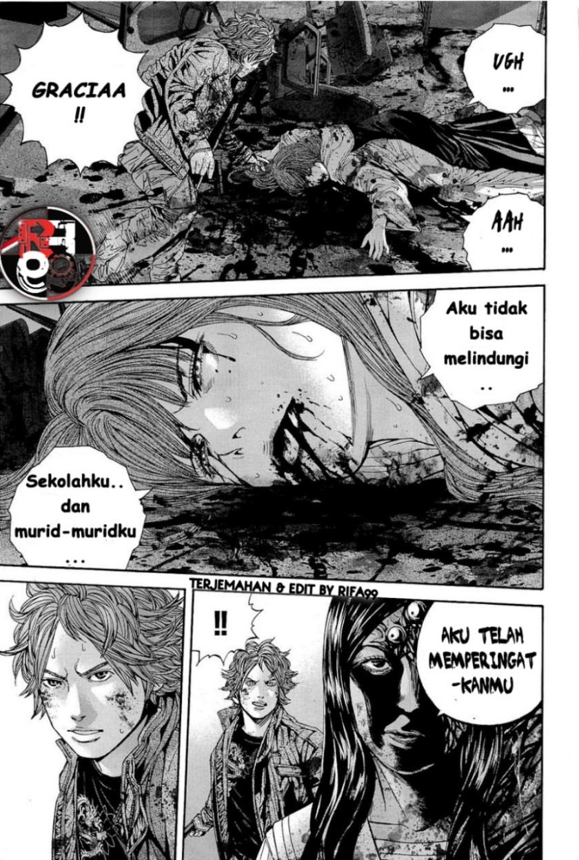 image-komik-biohazard-marhawa-desire-chapter-22-14/23