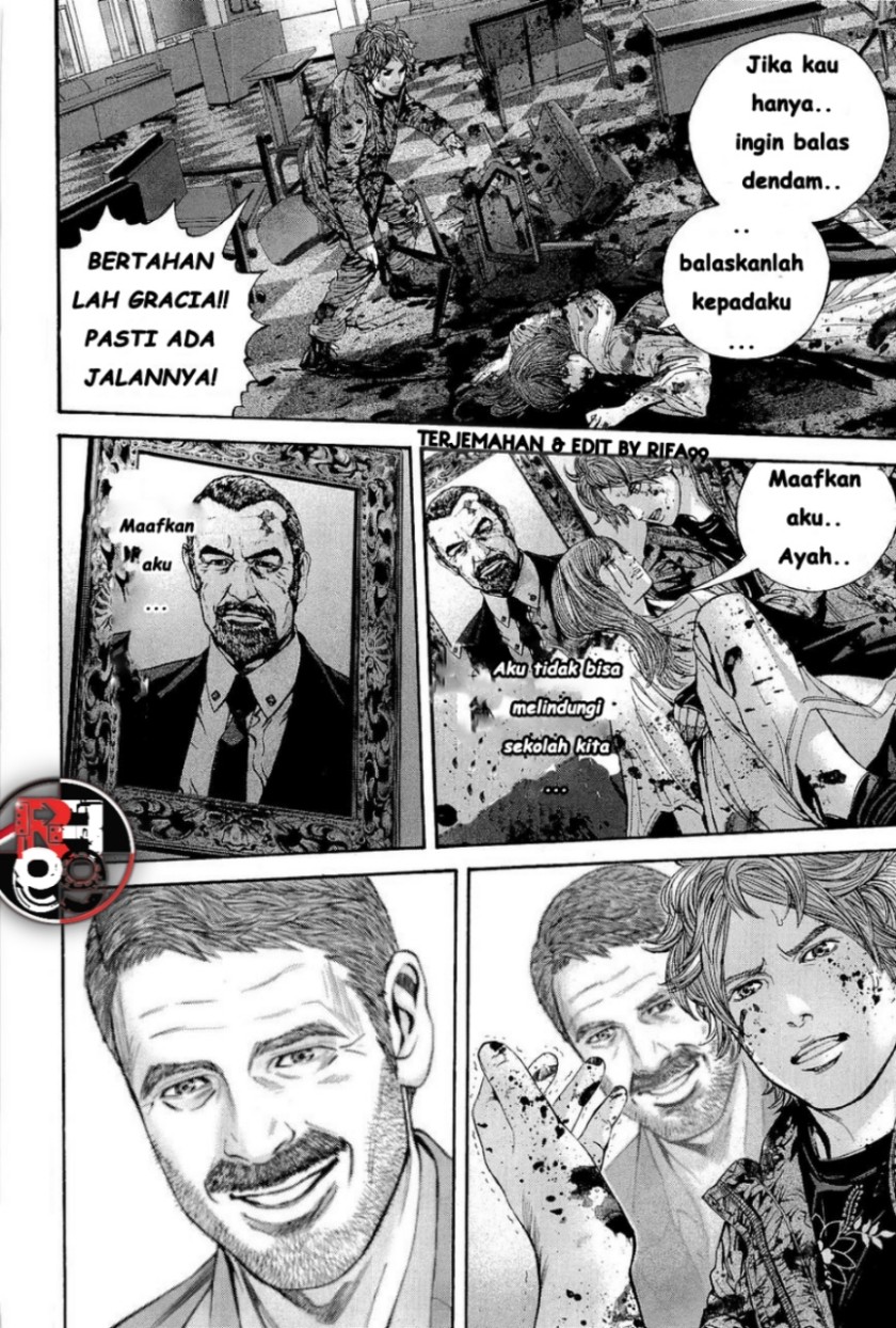 image-komik-biohazard-marhawa-desire-chapter-22-15/23