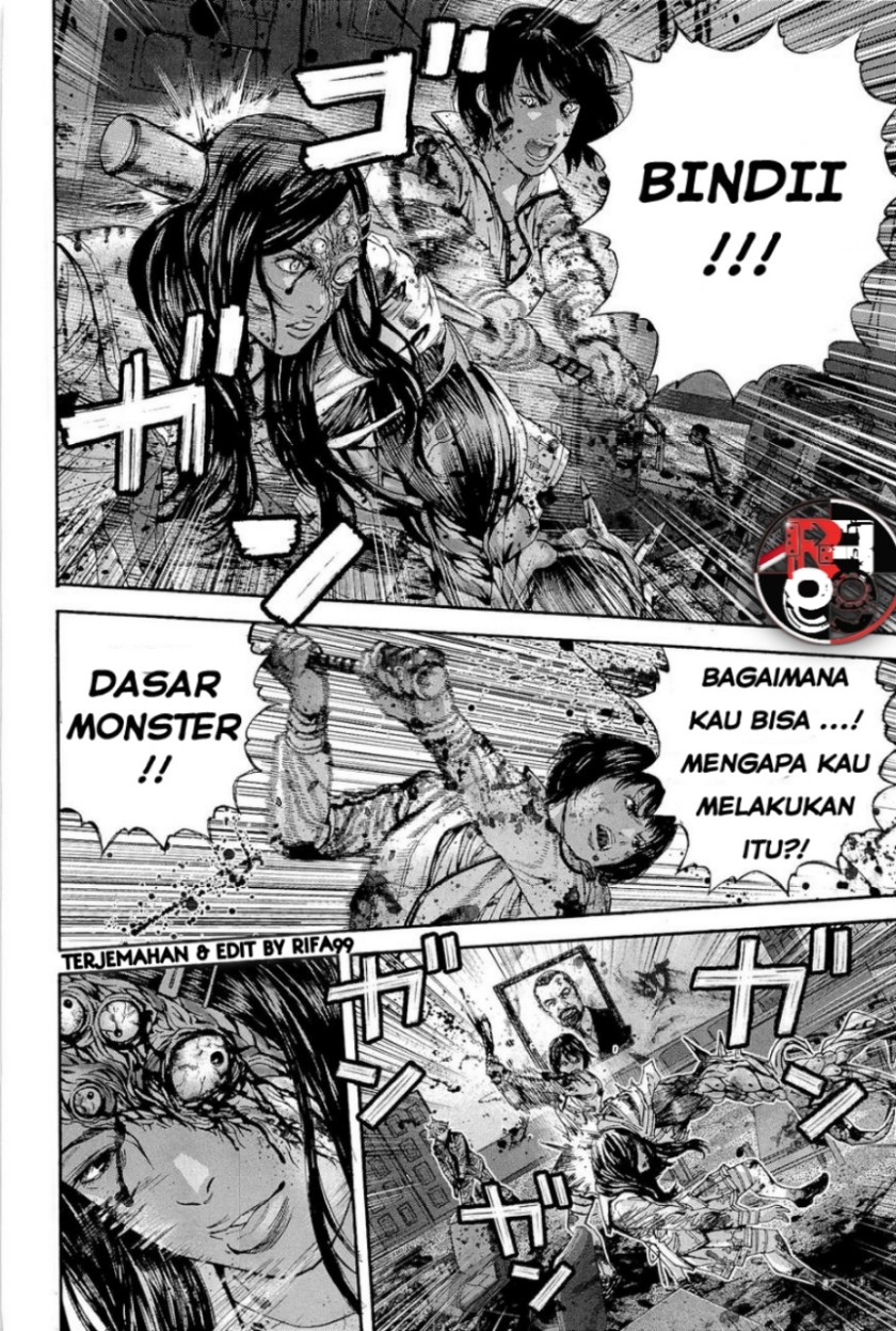 image-komik-biohazard-marhawa-desire-chapter-22-17/23