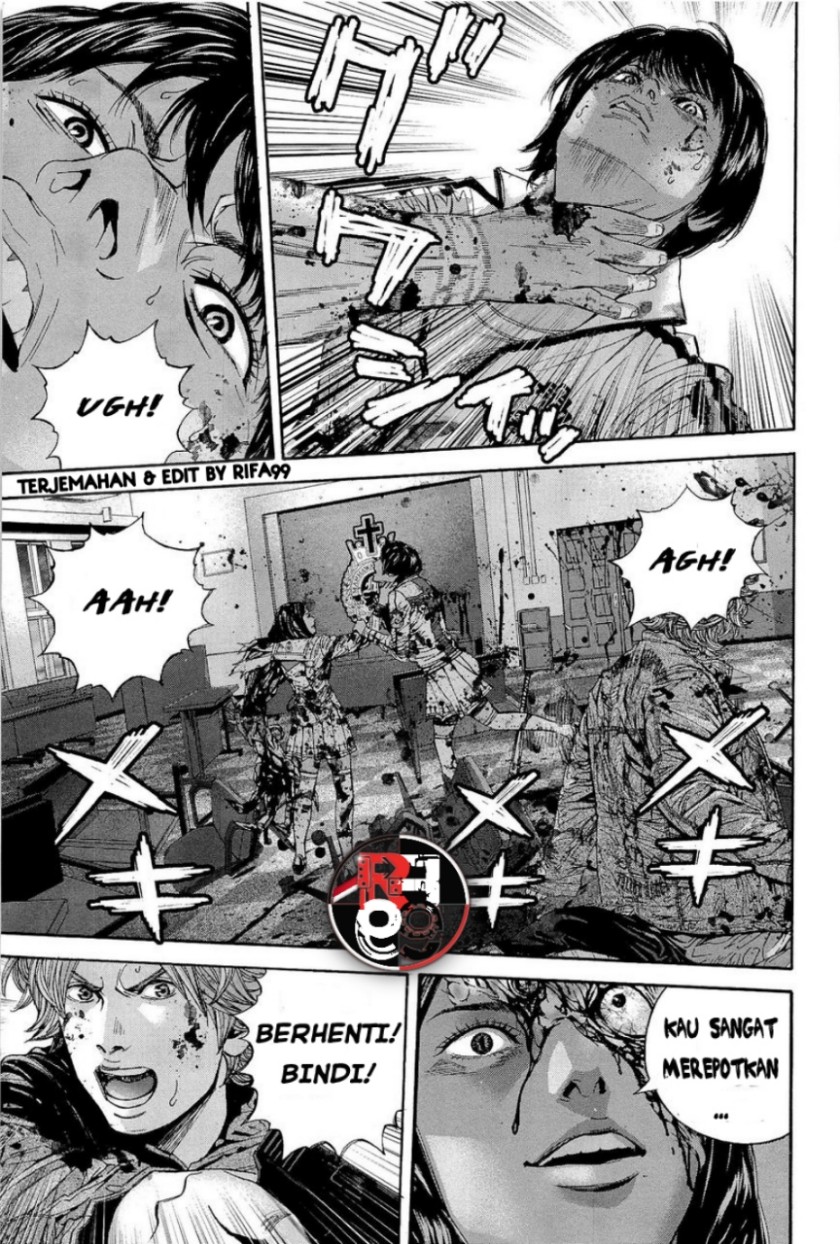 image-komik-biohazard-marhawa-desire-chapter-22-18/23