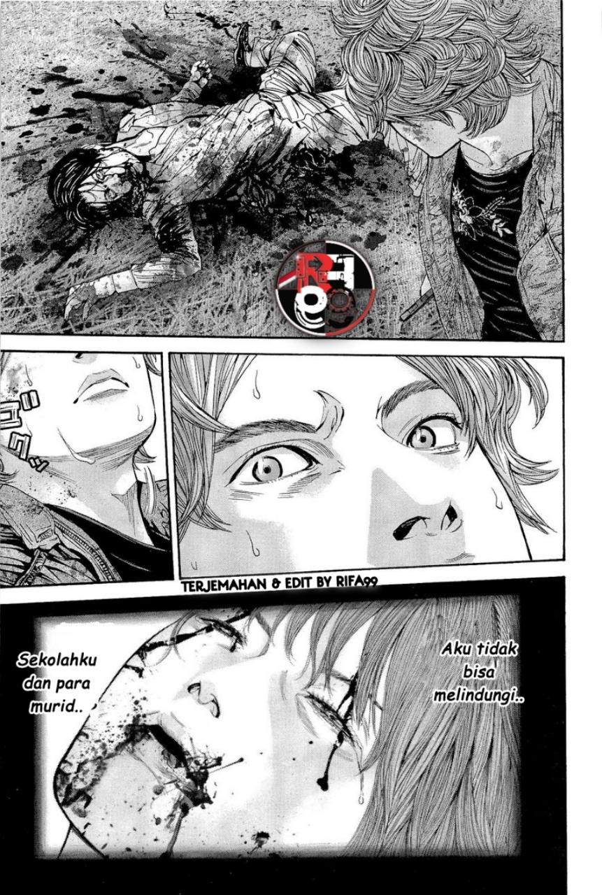 image-komik-biohazard-marhawa-desire-chapter-23-8/23