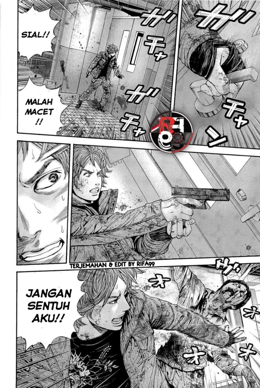 image-komik-biohazard-marhawa-desire-chapter-23-9/23