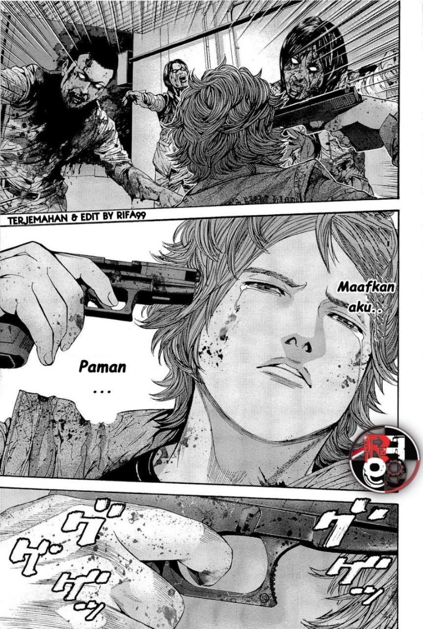 image-komik-biohazard-marhawa-desire-chapter-23-12/23