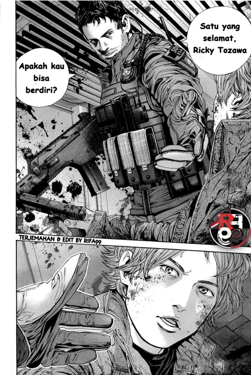 image-komik-biohazard-marhawa-desire-chapter-23-19/23