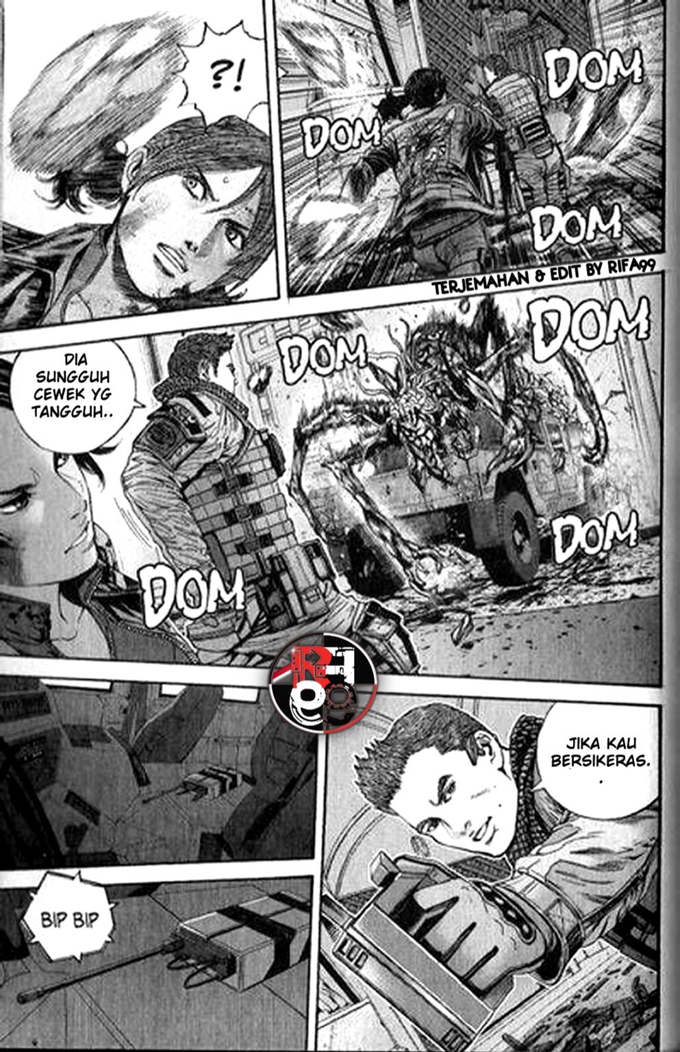 image-komik-biohazard-marhawa-desire-chapter-30-4/19
