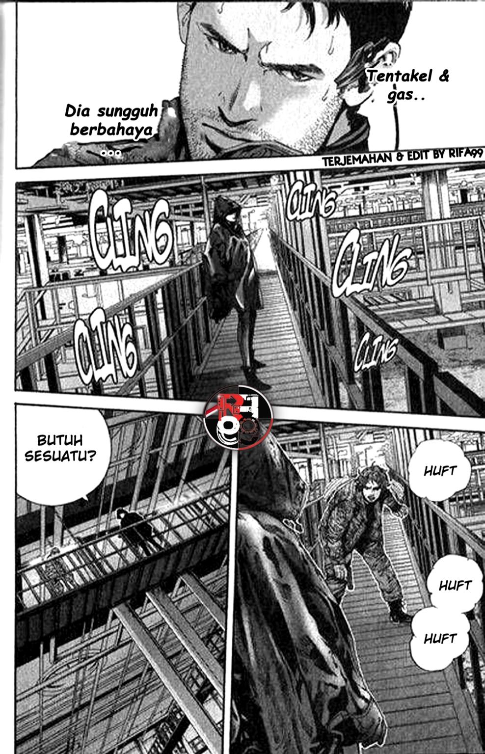 image-komik-biohazard-marhawa-desire-chapter-32-11/19