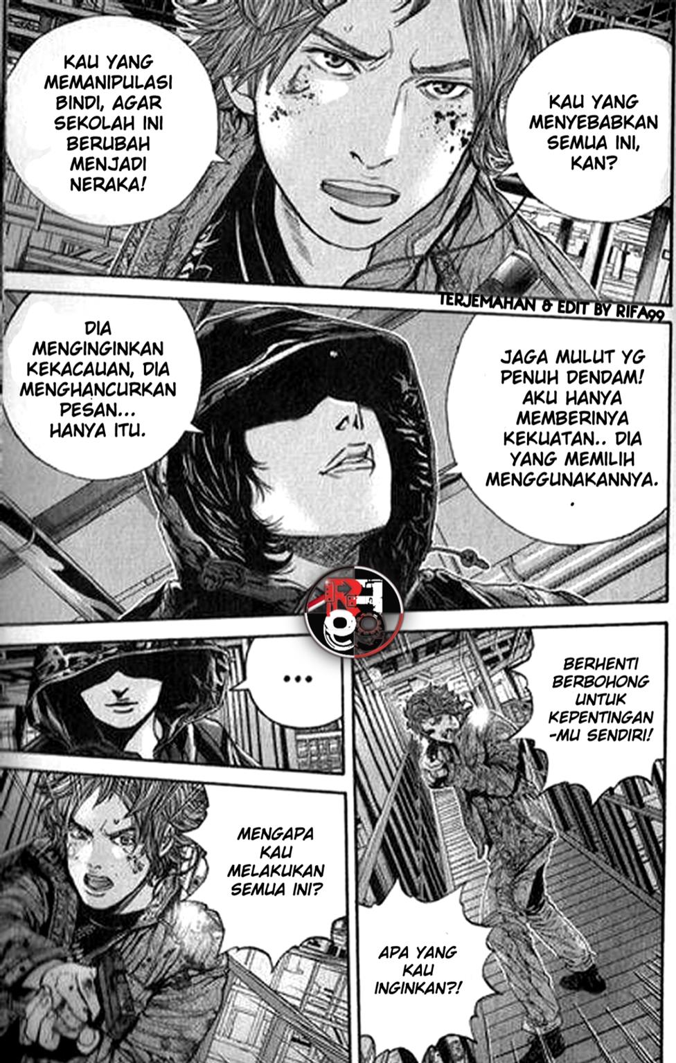 image-komik-biohazard-marhawa-desire-chapter-32-12/19