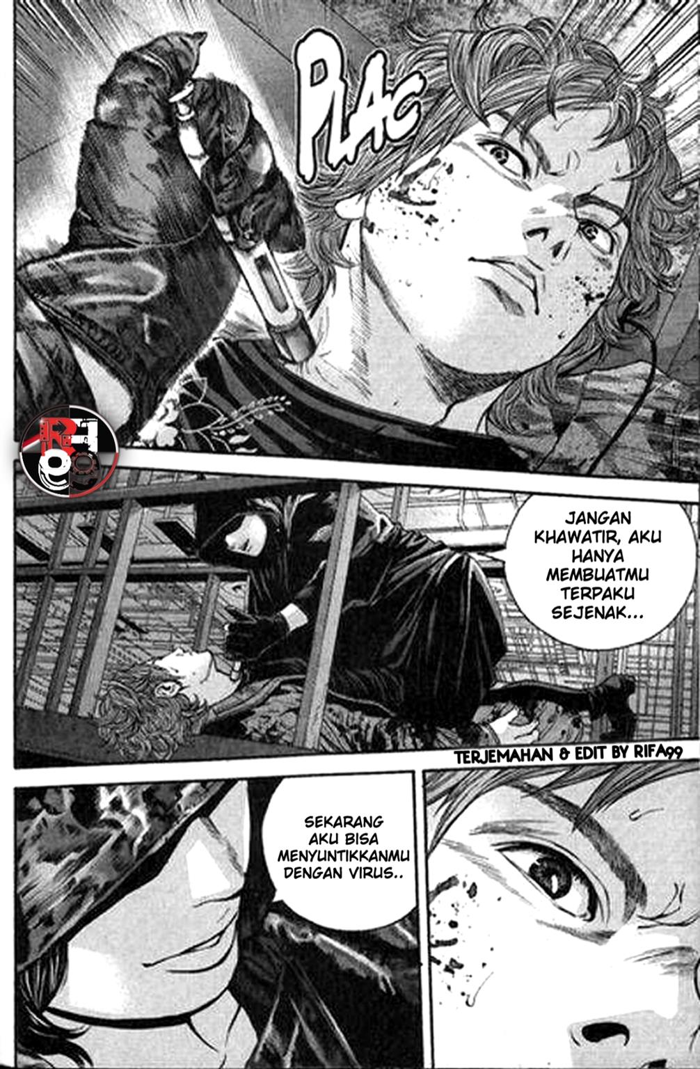 image-komik-biohazard-marhawa-desire-chapter-32-17/19