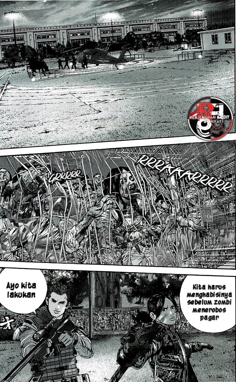 image-komik-biohazard-marhawa-desire-chapter-35-18/21