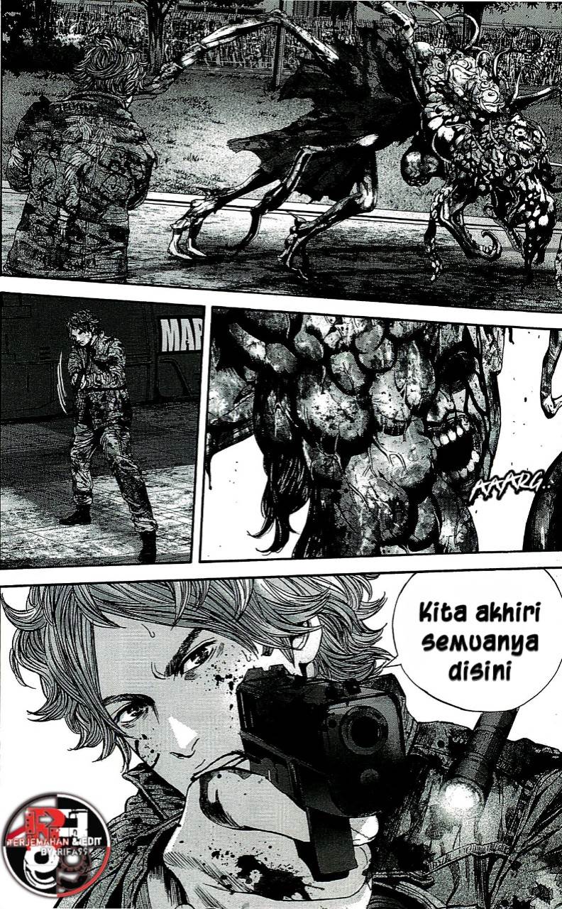image-komik-biohazard-marhawa-desire-chapter-35-19/21