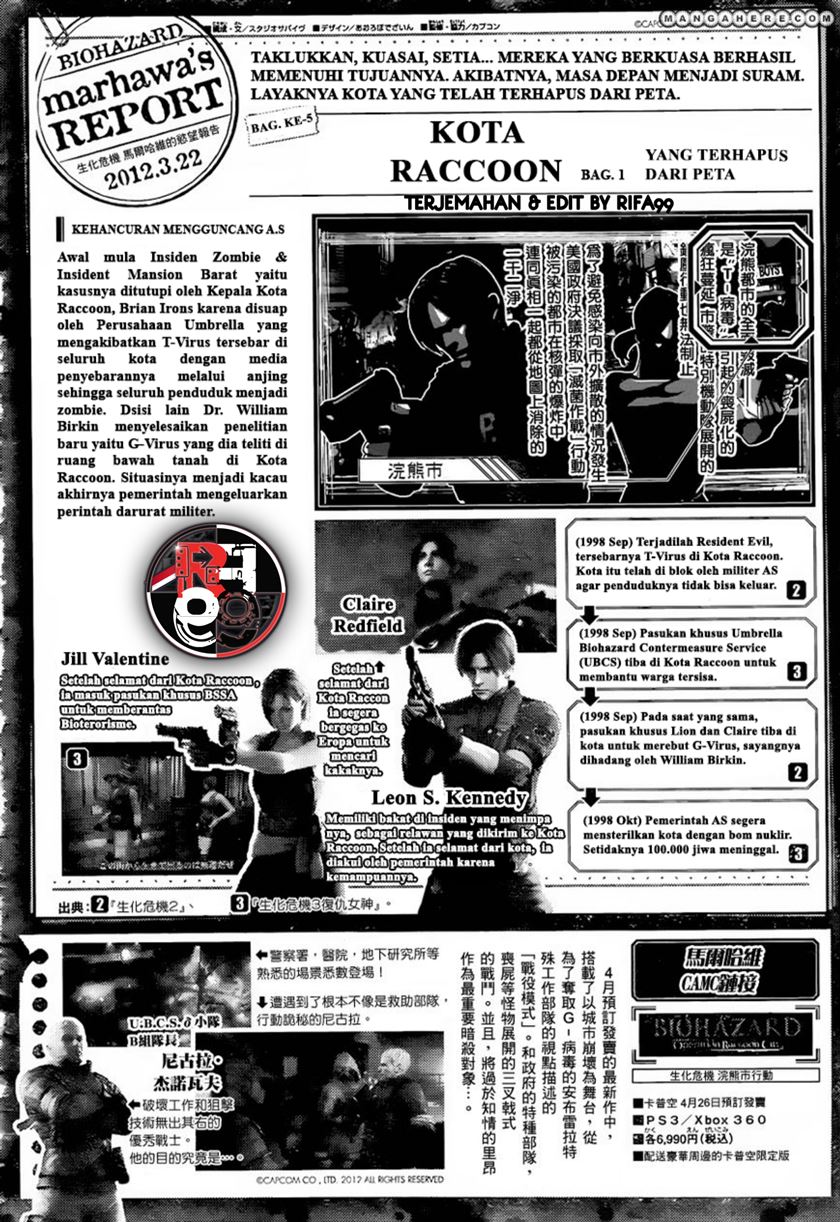 image-komik-biohazard-marhawa-desire-chapter-5-1/17