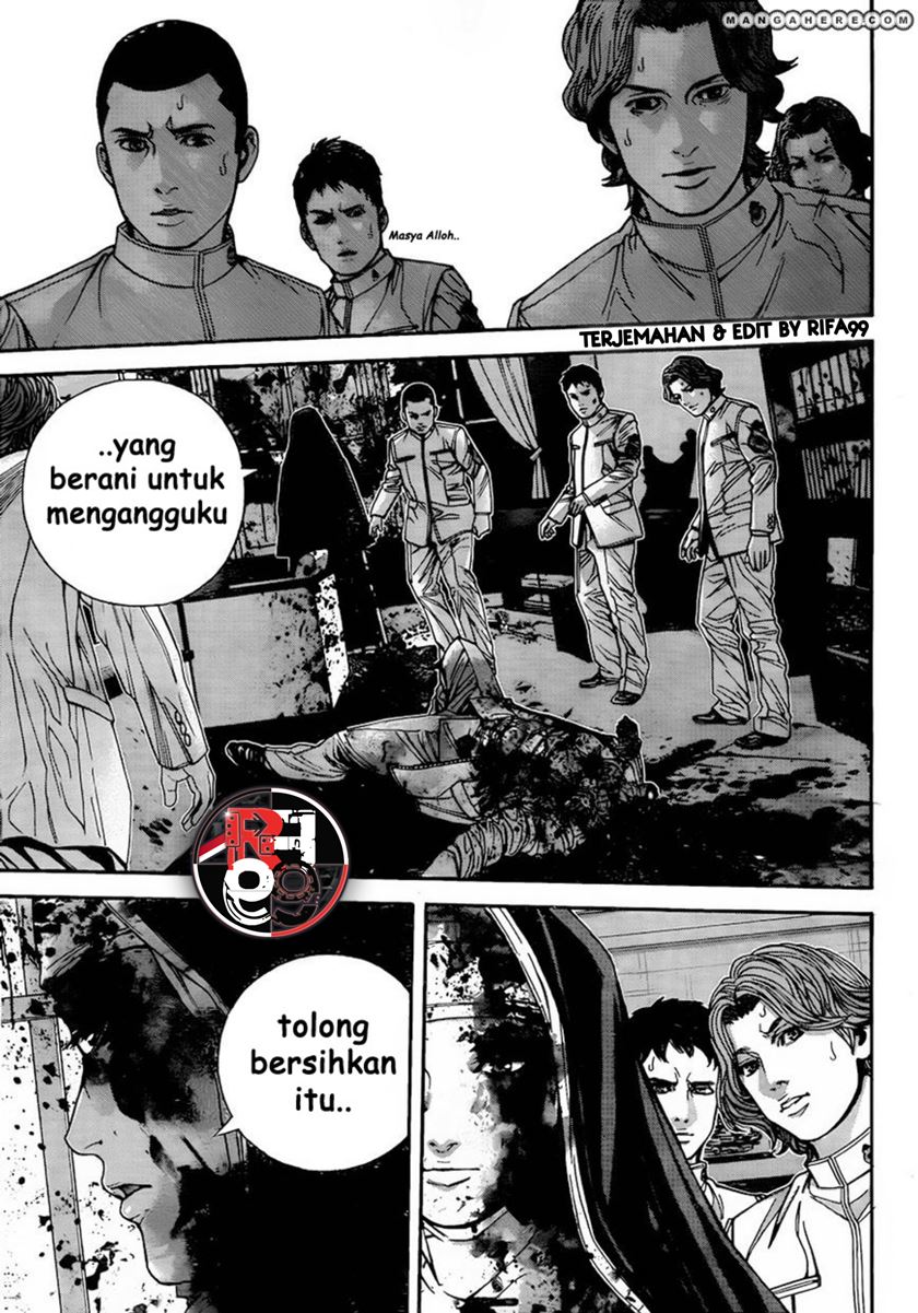 image-komik-biohazard-marhawa-desire-chapter-5-4/17