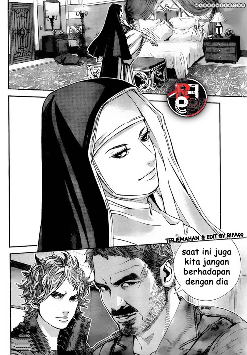 image-komik-biohazard-marhawa-desire-chapter-5-16/17