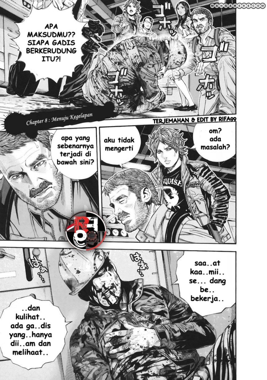 image-komik-biohazard-marhawa-desire-chapter-8-2/19