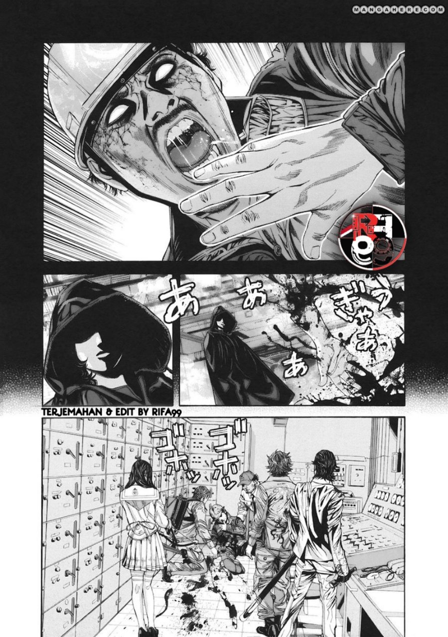 image-komik-biohazard-marhawa-desire-chapter-8-6/19