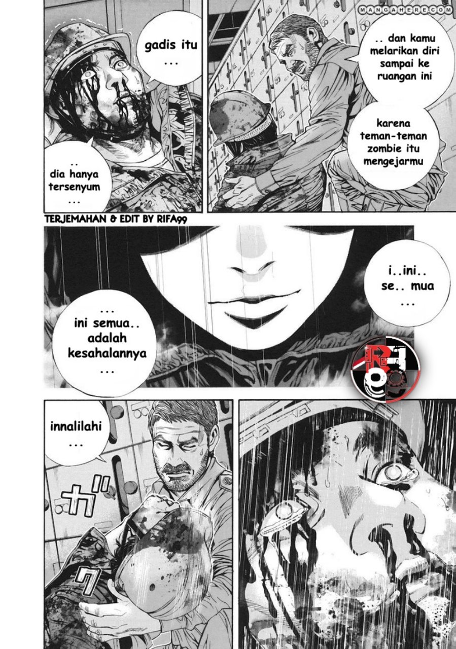 image-komik-biohazard-marhawa-desire-chapter-8-7/19