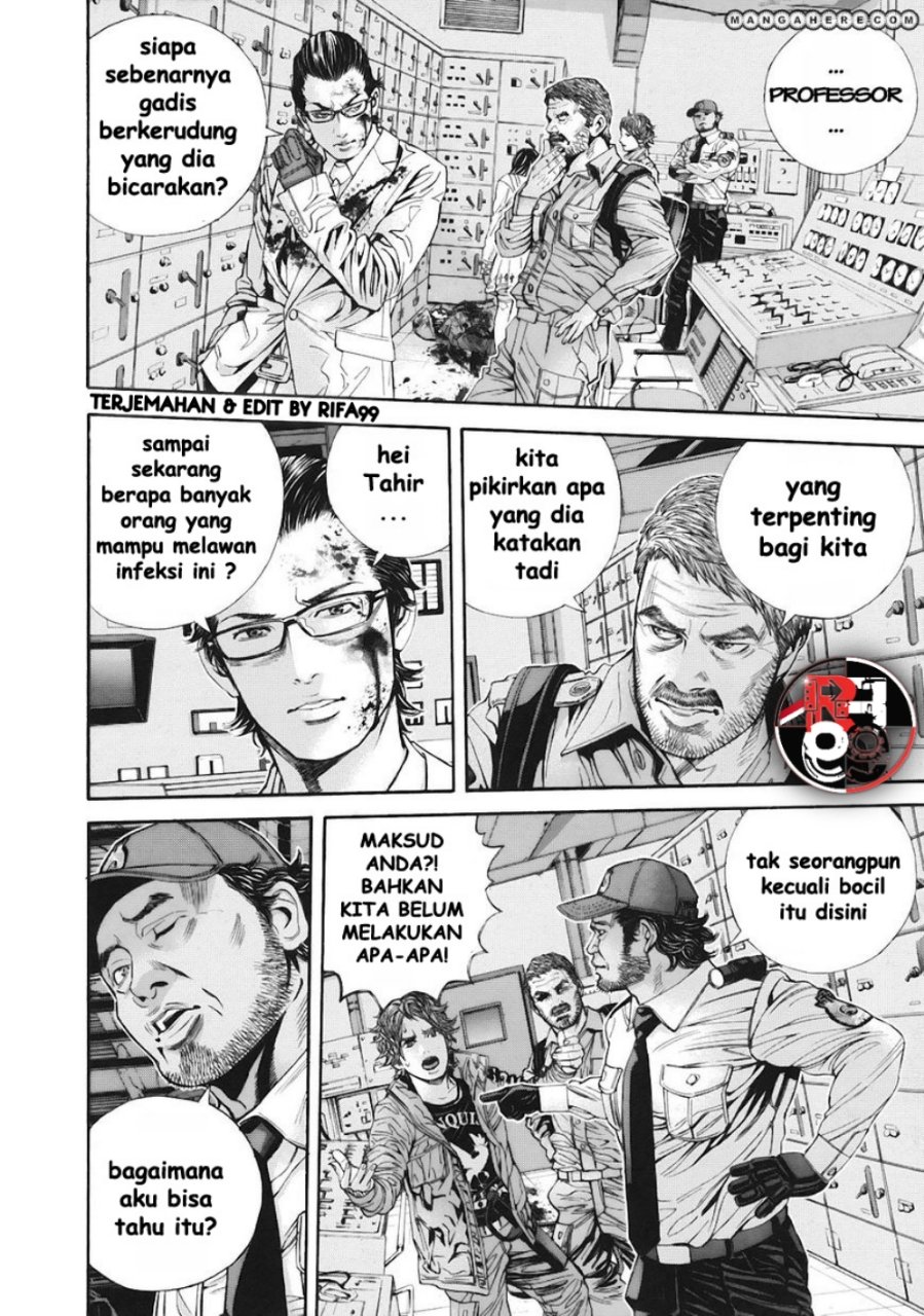 image-komik-biohazard-marhawa-desire-chapter-8-9/19