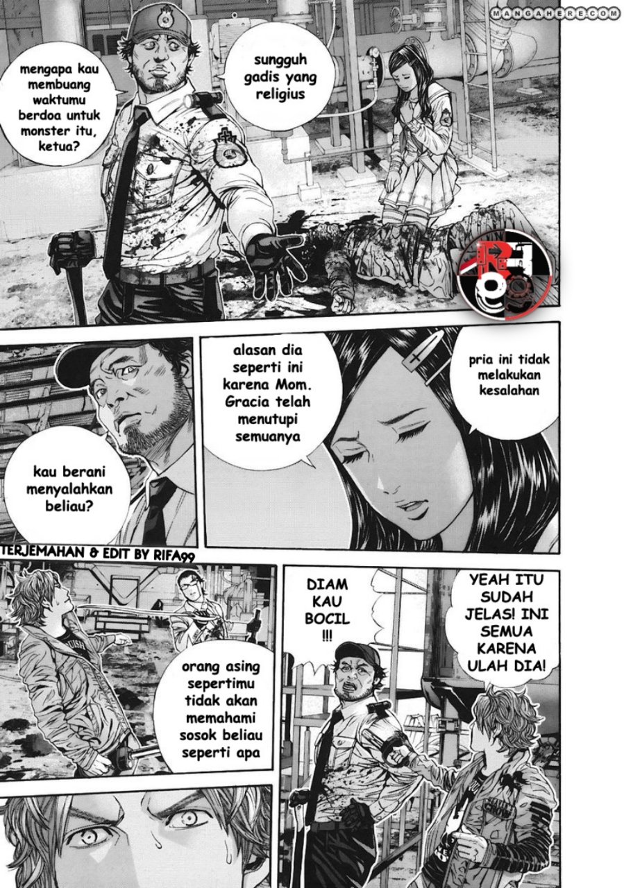 image-komik-biohazard-marhawa-desire-chapter-8-14/19