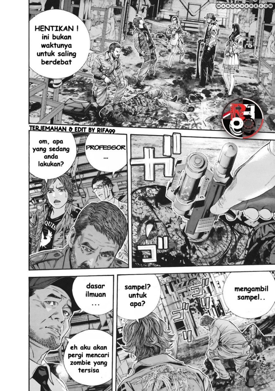 image-komik-biohazard-marhawa-desire-chapter-8-15/19