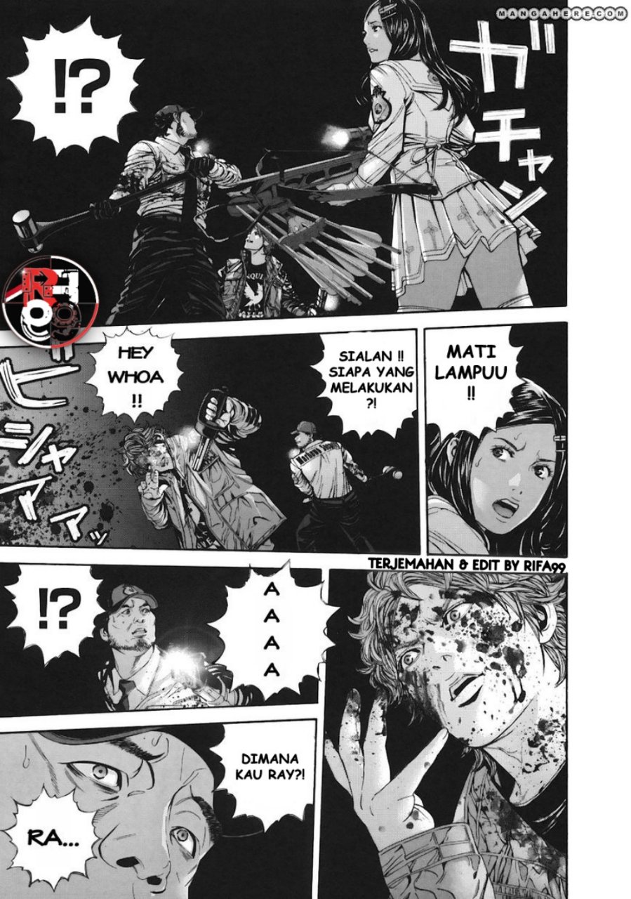 image-komik-biohazard-marhawa-desire-chapter-8-16/19