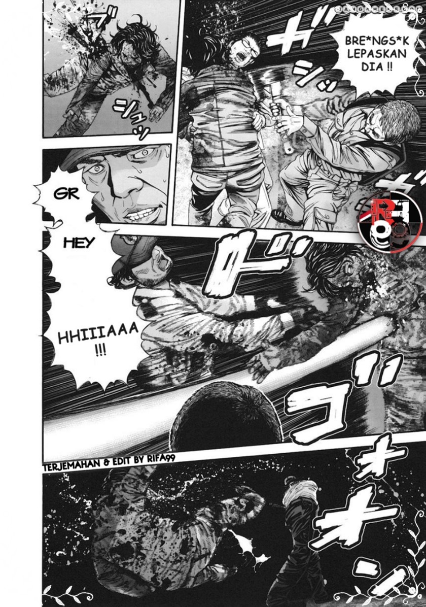 image-komik-biohazard-marhawa-desire-chapter-9-3/23