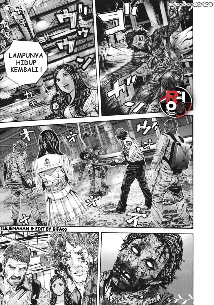image-komik-biohazard-marhawa-desire-chapter-9-4/23