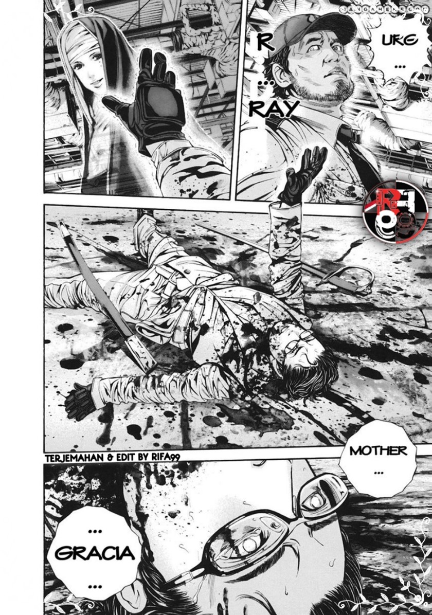 image-komik-biohazard-marhawa-desire-chapter-9-5/23