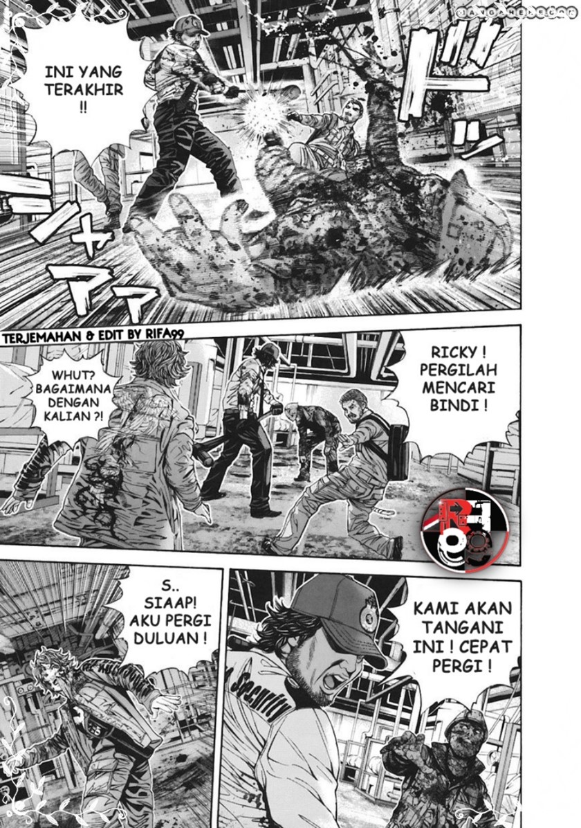 image-komik-biohazard-marhawa-desire-chapter-9-12/23
