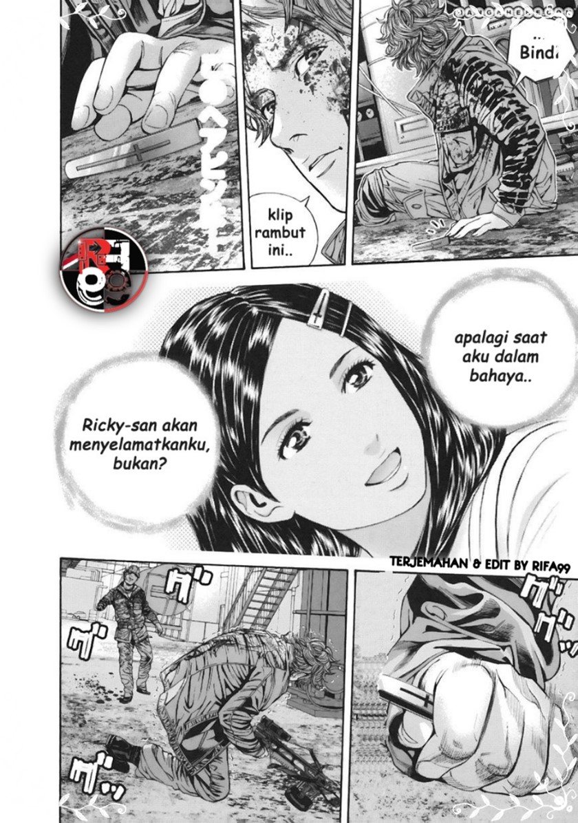 image-komik-biohazard-marhawa-desire-chapter-9-17/23