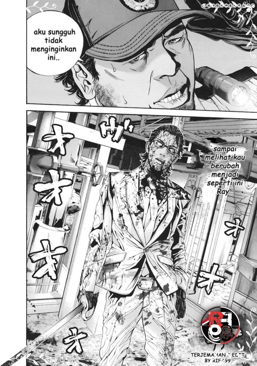 image-komik-biohazard-marhawa-desire-chapter-9-21/23