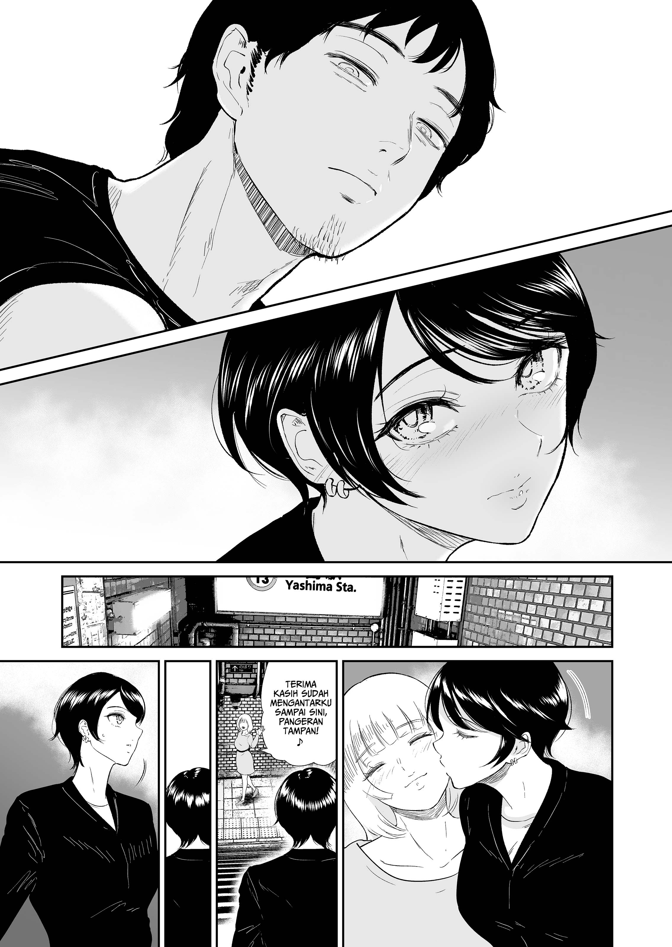 image-komik-bitch-in-heat-chapter-1-5/35