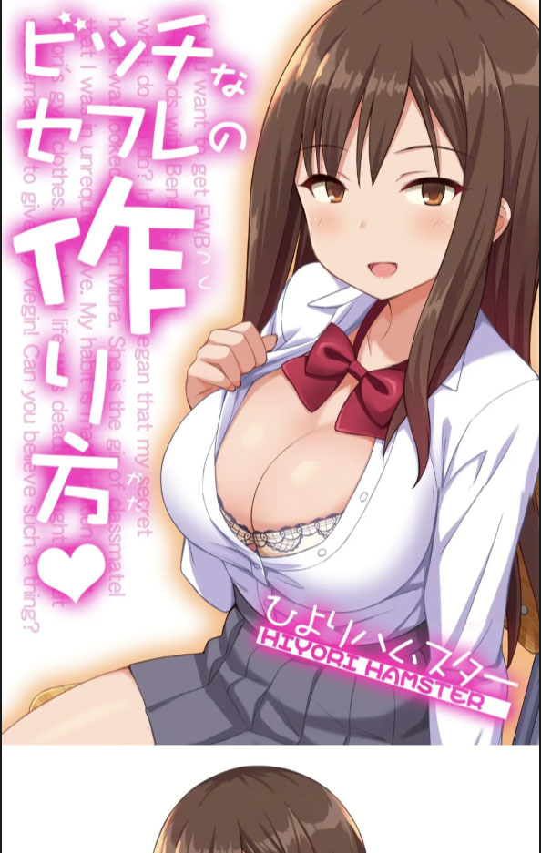 image-komik-bitch-na-sefure-no-tsukurikata-chapter-01-0/40