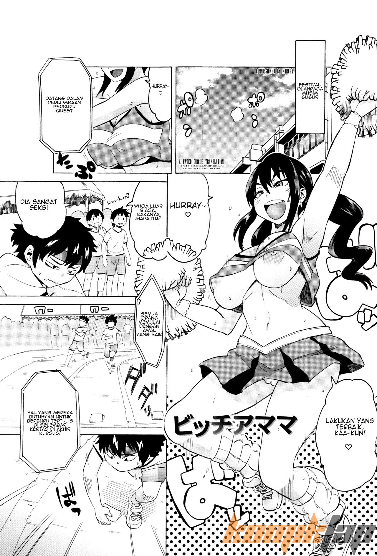 image-komik-bitcheer-mama-chapter-01-2/20