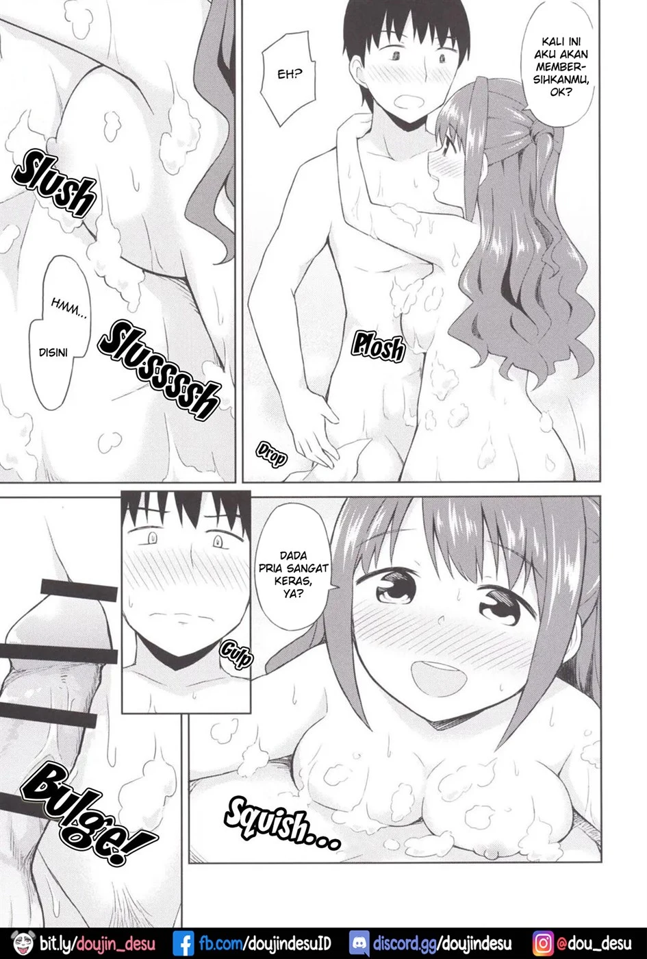 image-komik-bitchroid-chapter-01-23/39