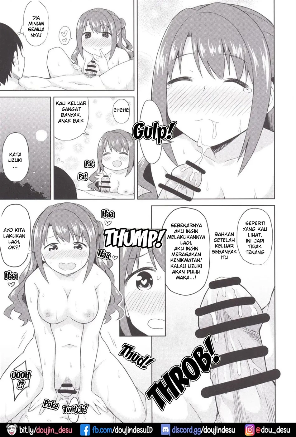 image-komik-bitchroid-chapter-01-27/39