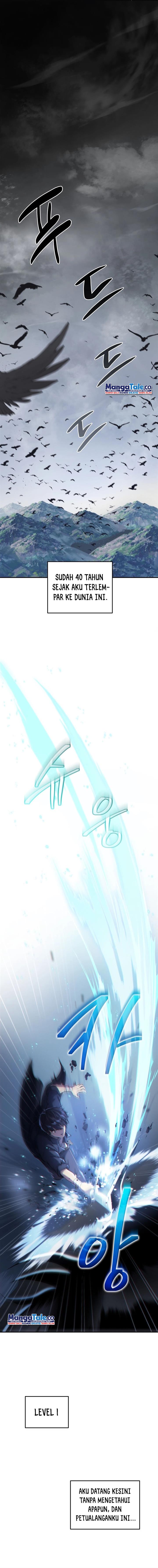 image-komik-bizzare-restaurant-chapter-1-1/15