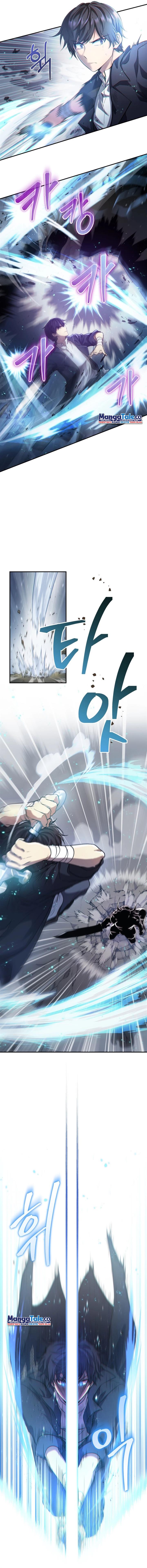 image-komik-bizzare-restaurant-chapter-1-2/15