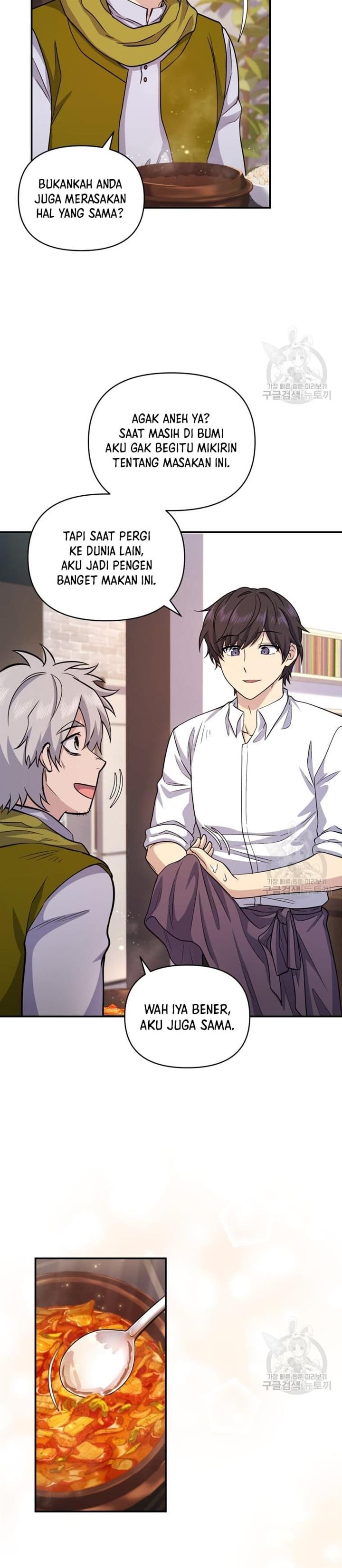 image-komik-bizzare-restaurant-chapter-10-19/60