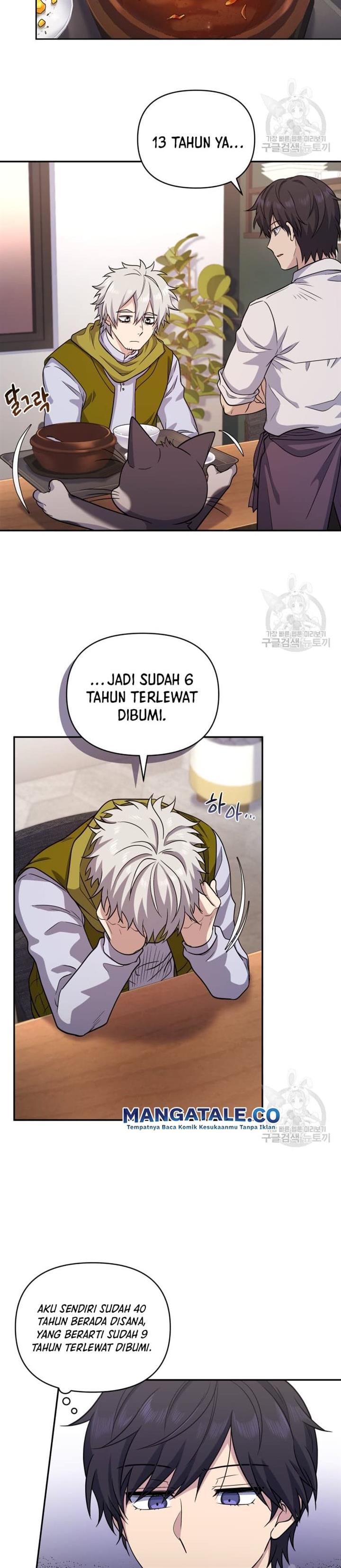 image-komik-bizzare-restaurant-chapter-10-22/60