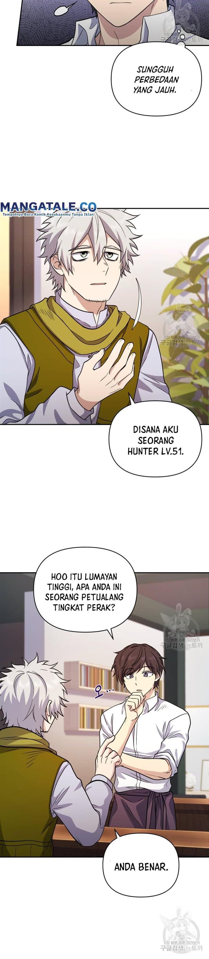 image-komik-bizzare-restaurant-chapter-10-23/60