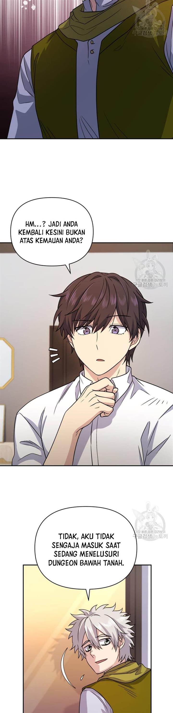 image-komik-bizzare-restaurant-chapter-10-25/60