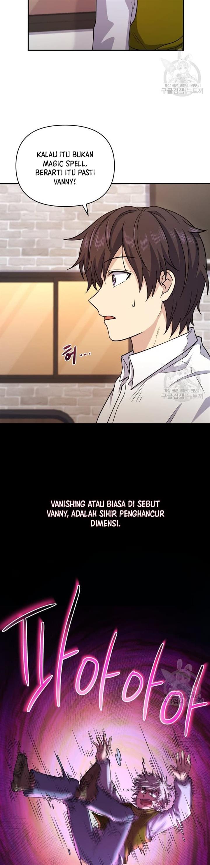 image-komik-bizzare-restaurant-chapter-10-26/60