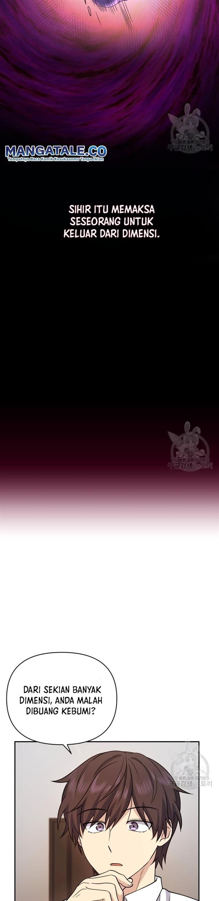 image-komik-bizzare-restaurant-chapter-10-27/60